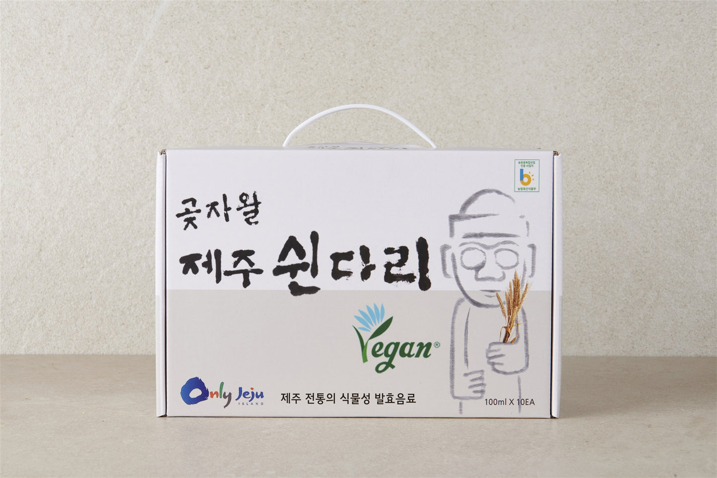 Jeju Swindari gift box, front view