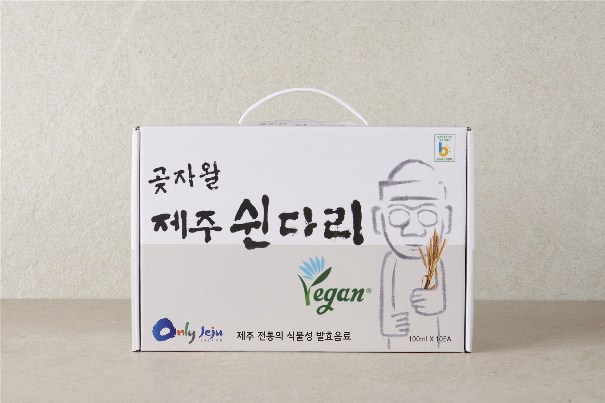 Jeju Swindari gift box, front view
